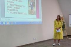 69918654_981466712023681_7637793866359242752_n