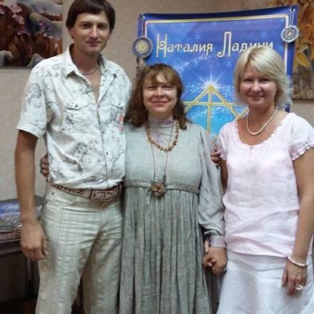 метод ладини