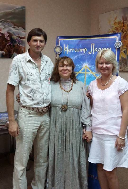 метод ладини