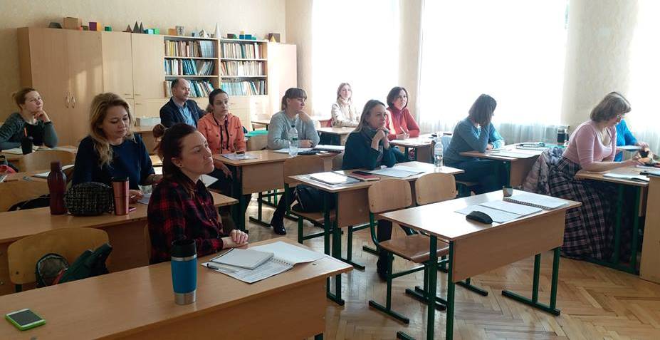 нумеролог Киев