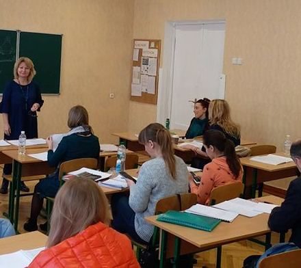 нумеролог Киев