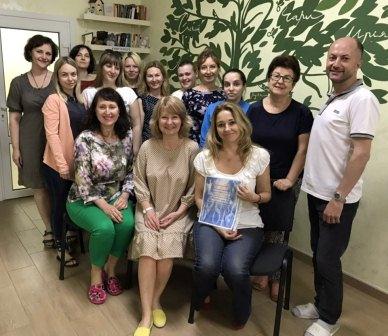 занятия по нумерологии в Киеве