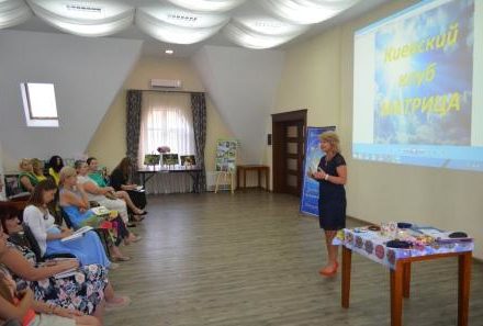 Киевский клуб Матрица