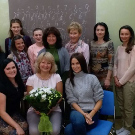 занятия по нумерологии Киев