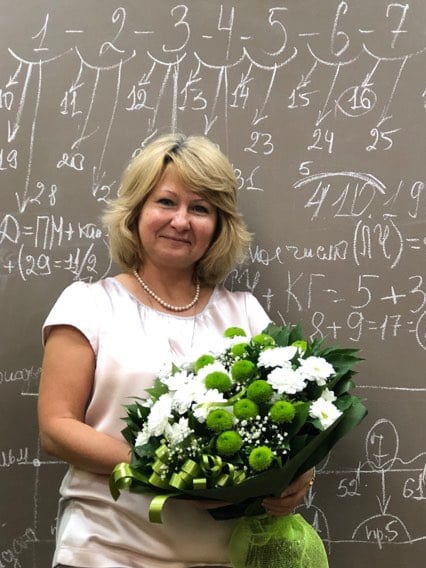нумеролог Алена Чубарева