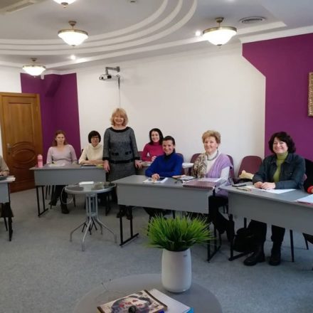 Нумерология Киев обучение