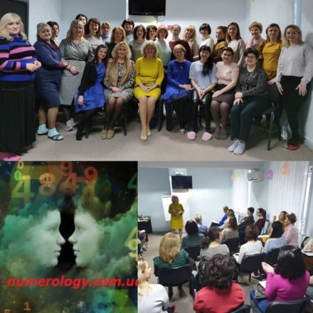 клуб матрица